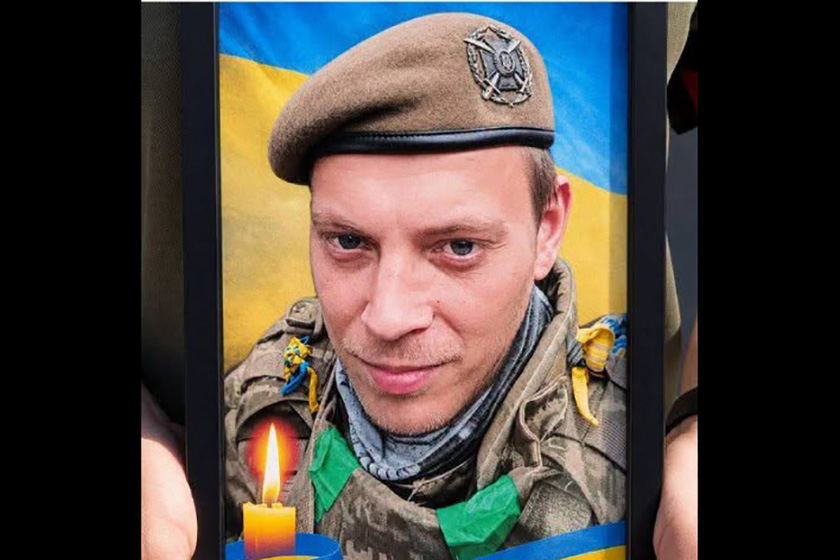 ...
