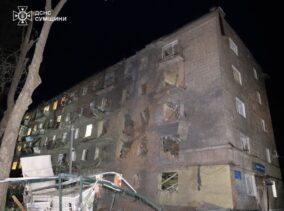 КАБи на Суми. 4 загиблих